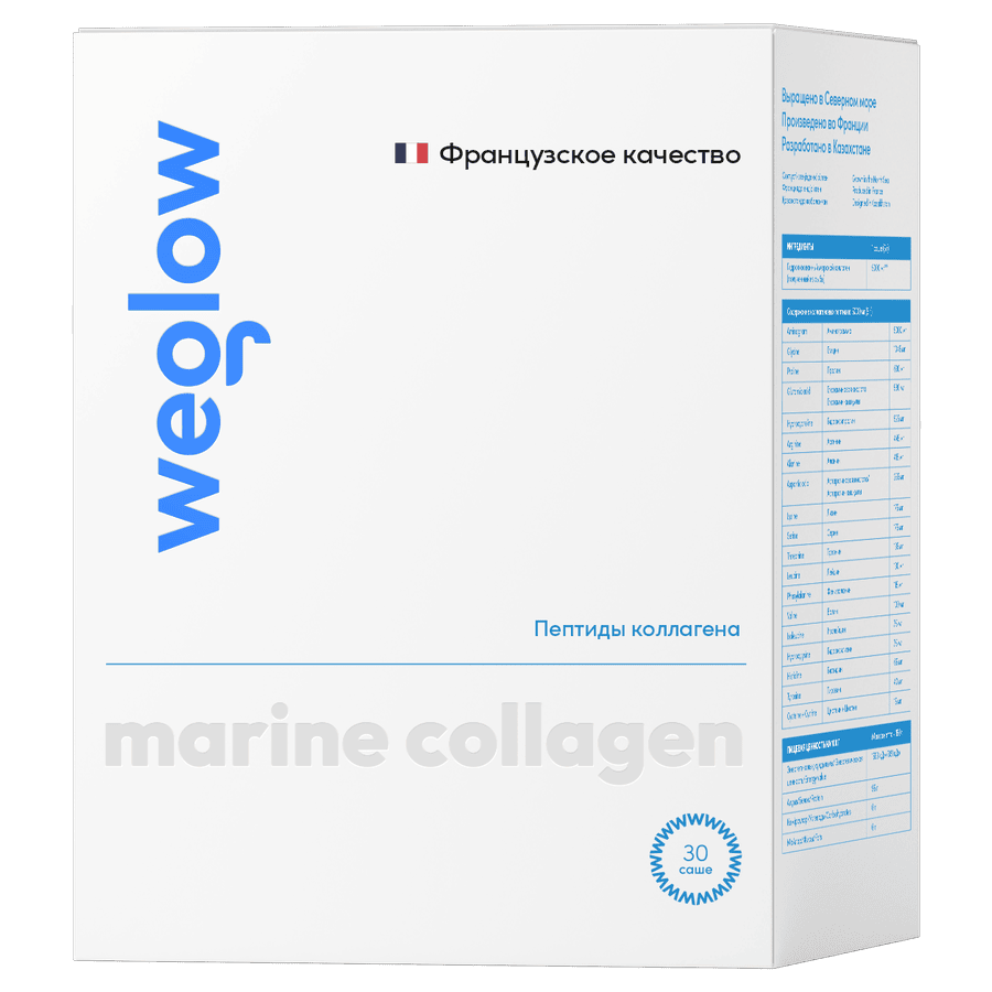 Упаковка: Морской коллаген Weglow